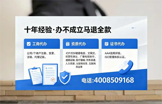 九江办理广播电视节目制作许可证的用途、流程与费用详解