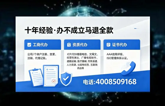 九江办理<a href='https://www.xinlucheng.com.cn/'>食品生产许可证</a>的必要性、办理流程与费用详解