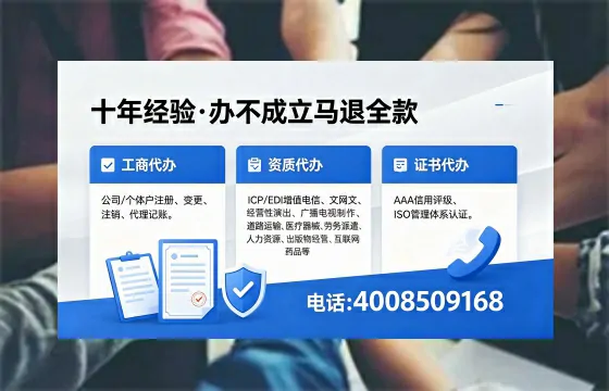 九江办理<a href='https://www.xinlucheng.com.cn/'>网络文化经营许可证</a>的用途、流程与费用全解析